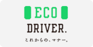 ecodriver
