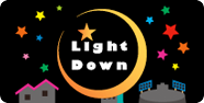 lightdown