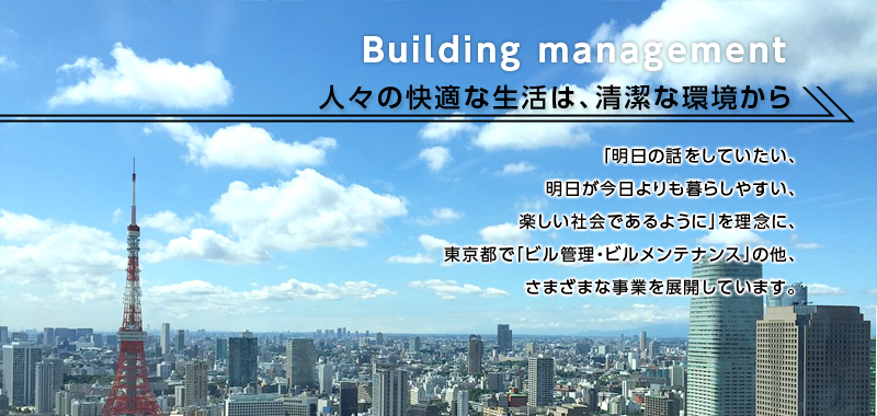 Building Management